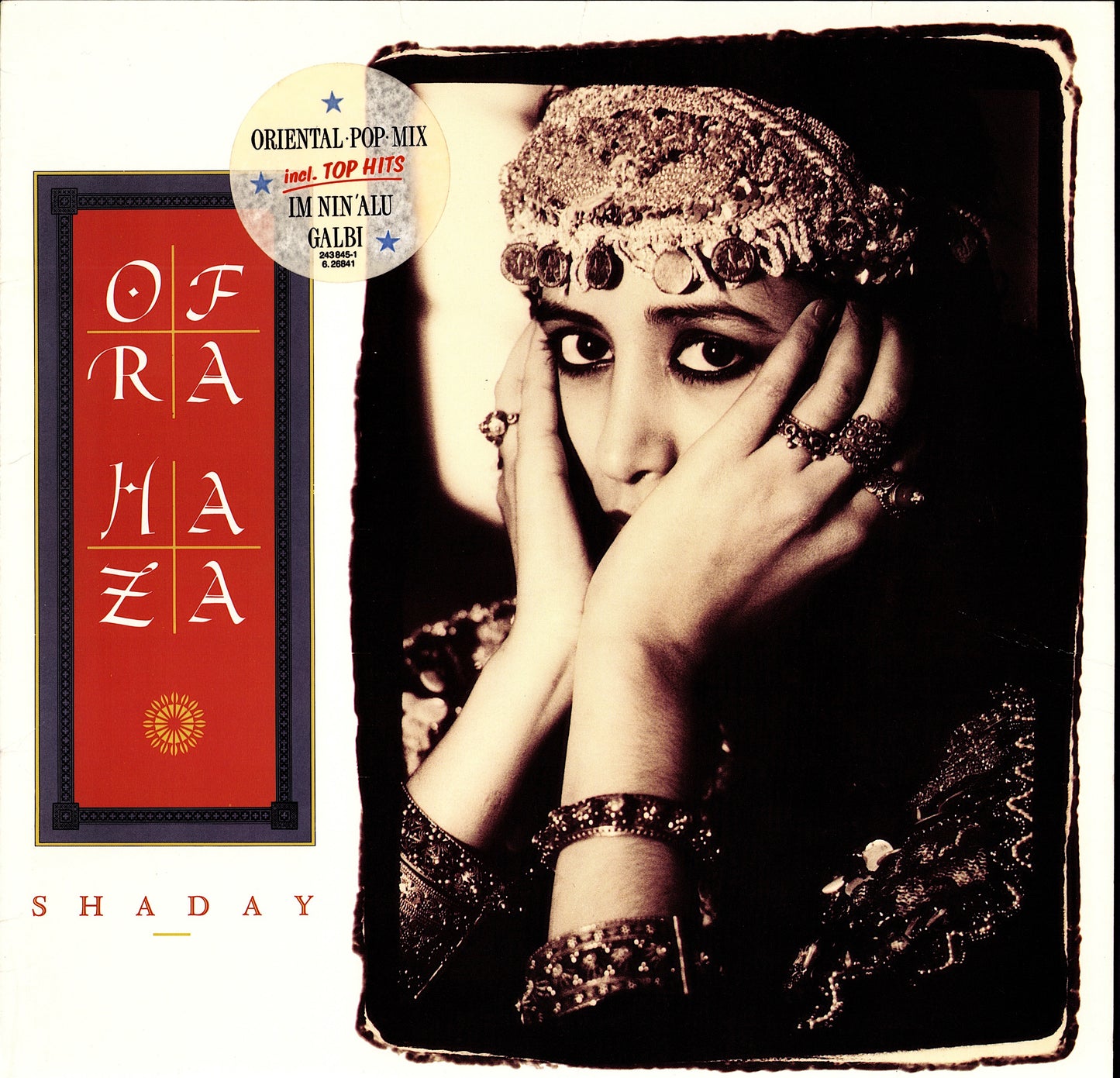 Ofra Haza - Shaday Vinyl LP