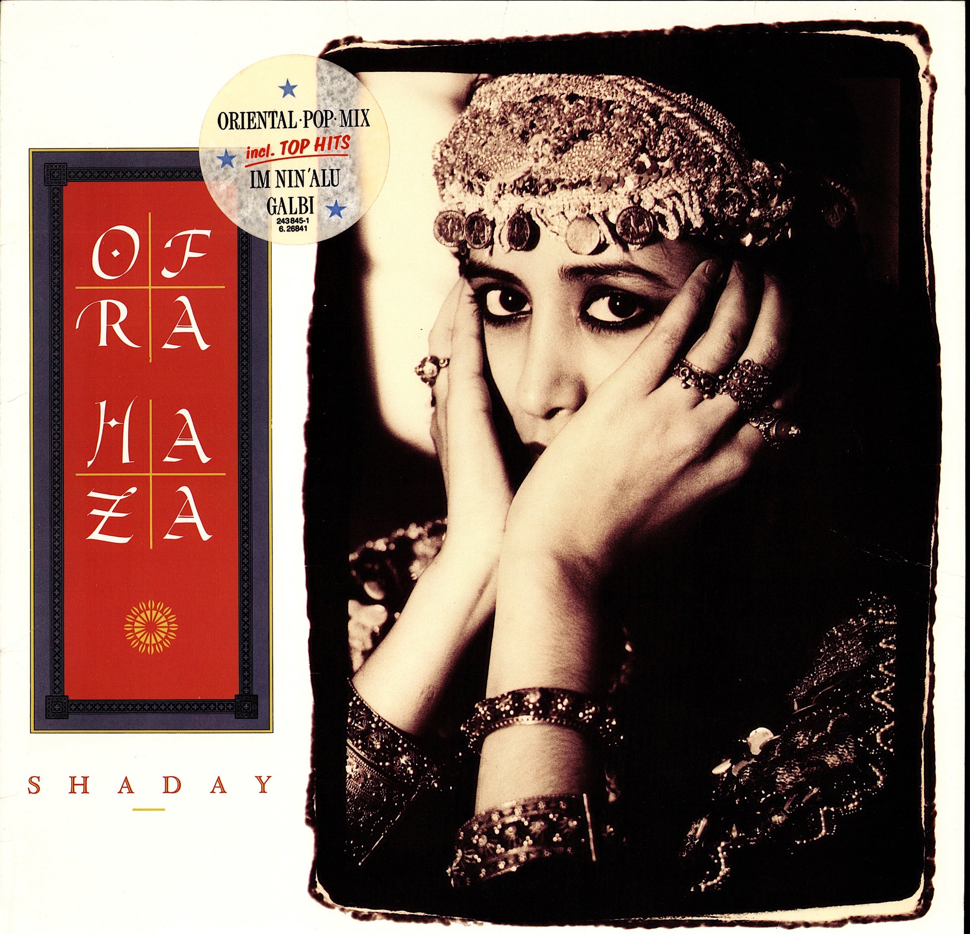 Ofra Haza - Shaday Vinyl LP