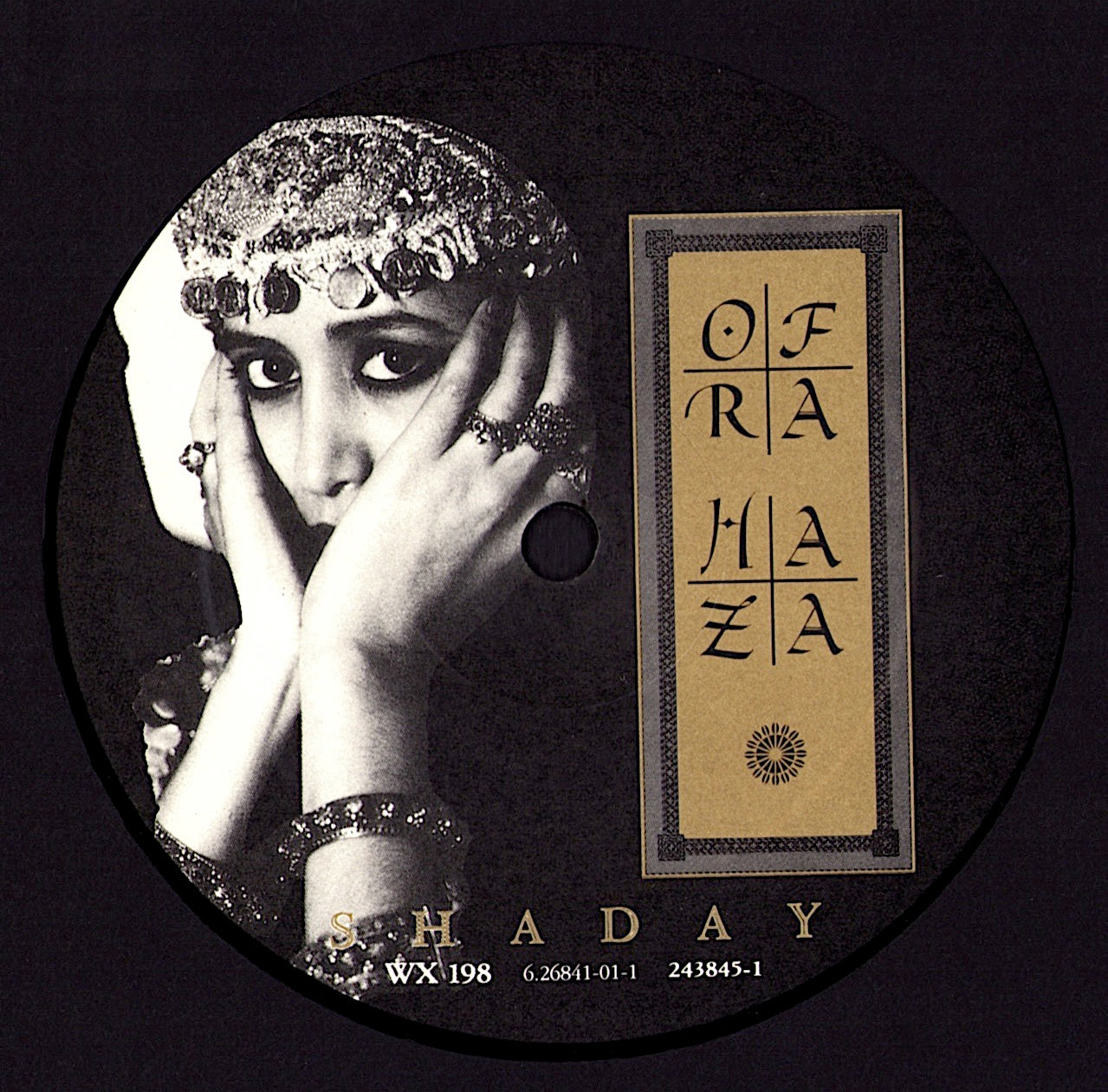 Ofra Haza - Shaday Vinyl LP