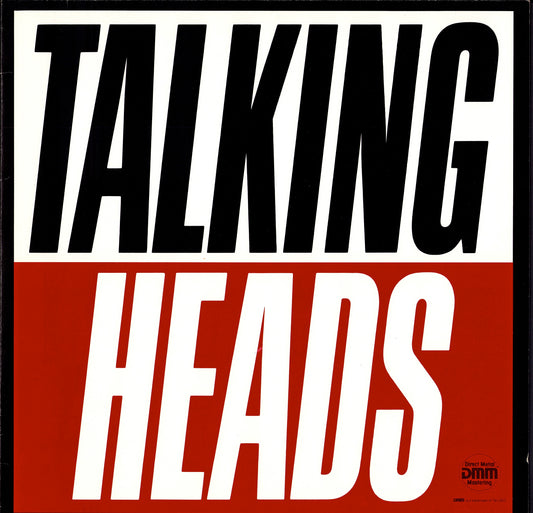 Talking Heads - Little Creatures (Vinyl LP)