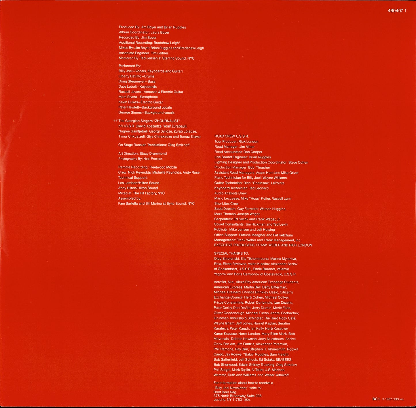 Billy Joel - Концерт Vinyl 2LP Kopie