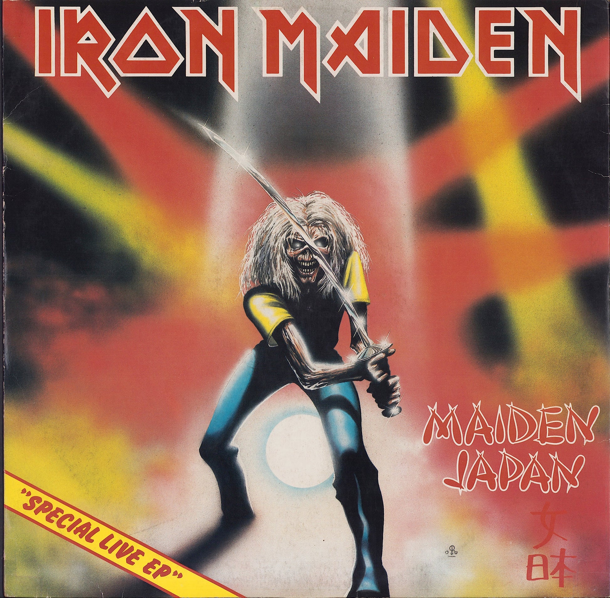 Iron Maiden ‎- Maiden Japan Vinyl 12"