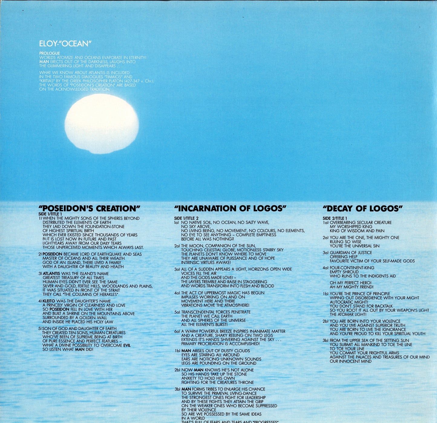Eloy - Ocean (Vinyl LP)