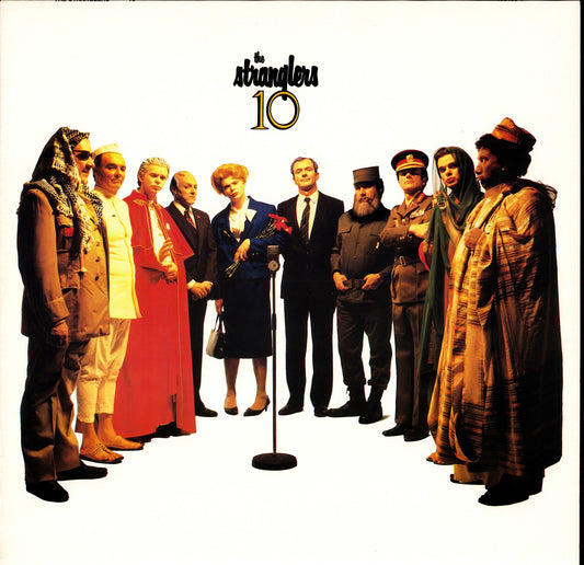 The Stranglers - Aural Sculpture Vinyl LP Kopie Kopie