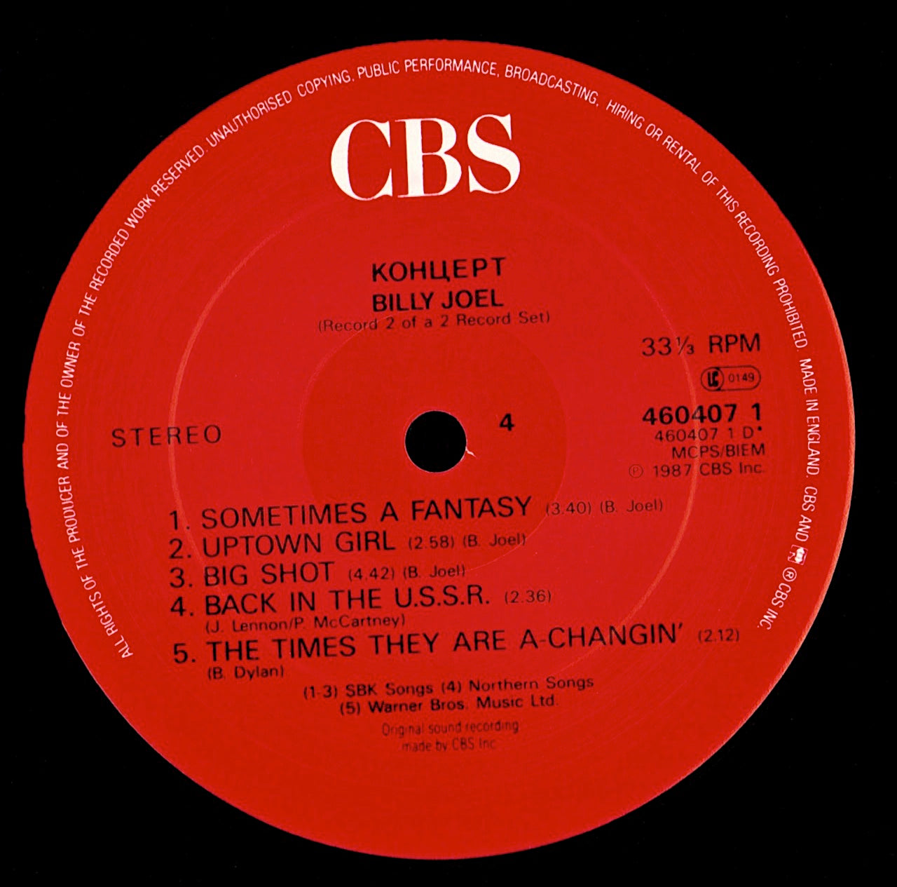 Billy Joel - Концерт Vinyl 2LP Kopie