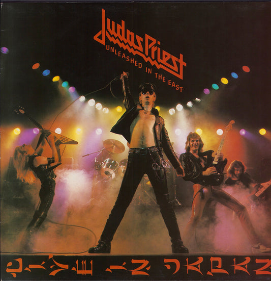 Judas Priest ‎- Unleashed In The East Live In Japan