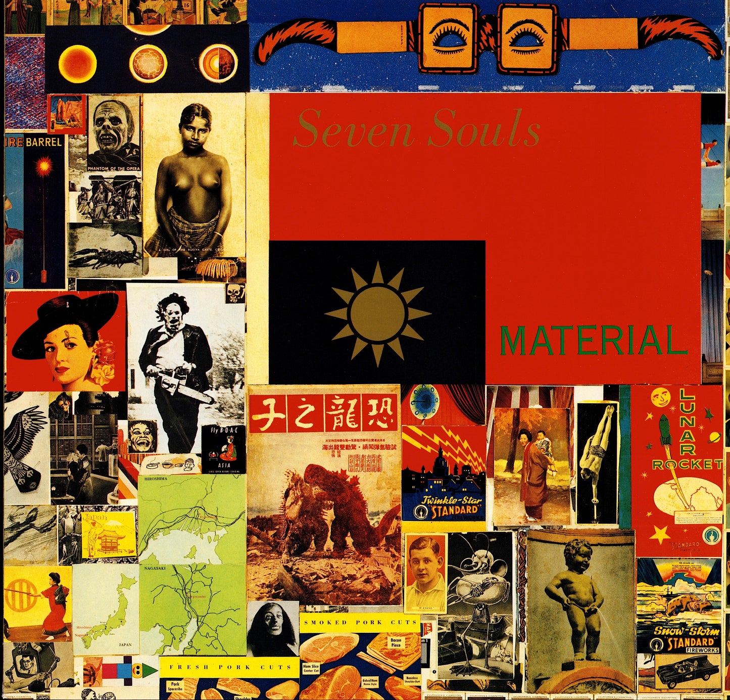 Material – Seven Souls (Vinyl LP)