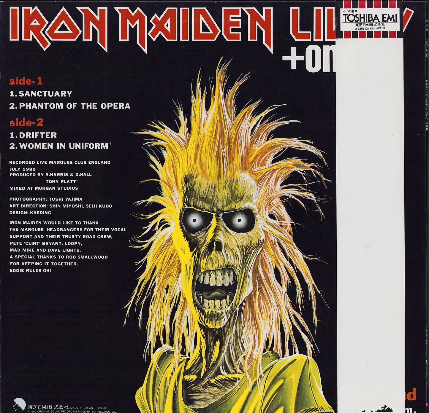 Iron Maiden ‎- Live!! +One Vinyl 12" EP