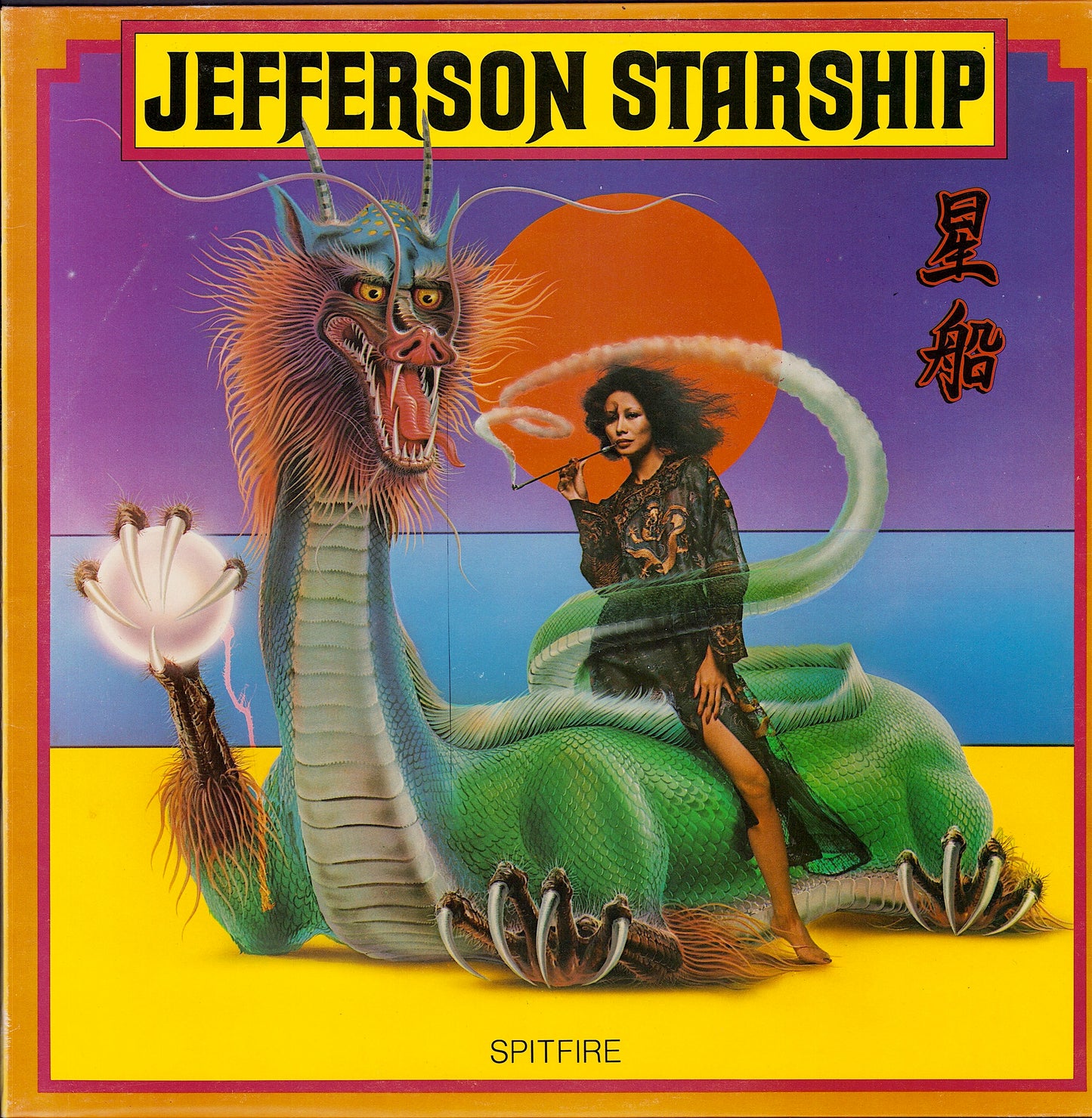 Jefferson Starship ‎- Spitfire (Vinyl LP)