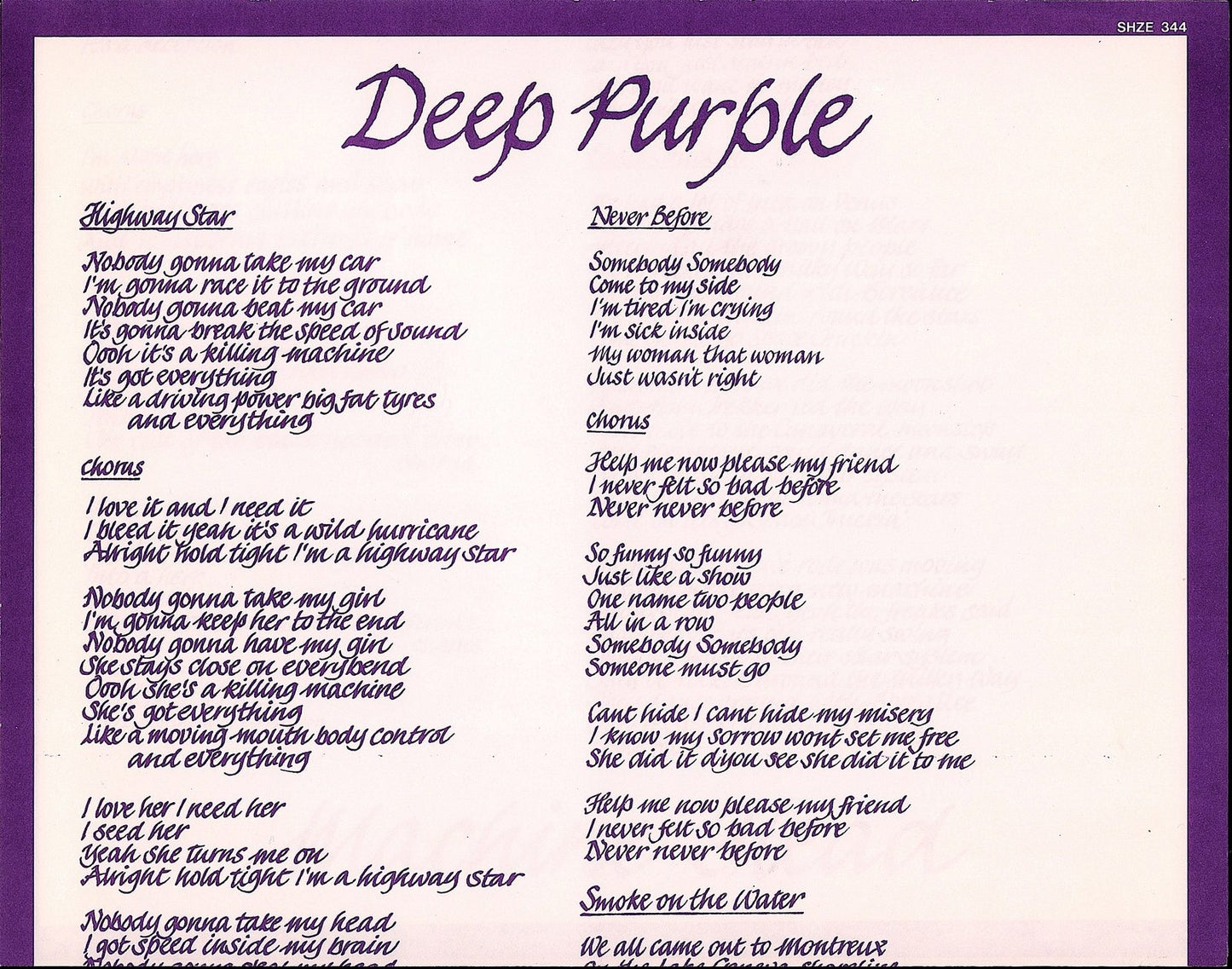 Deep Purple - Machine Head Vinyl LP