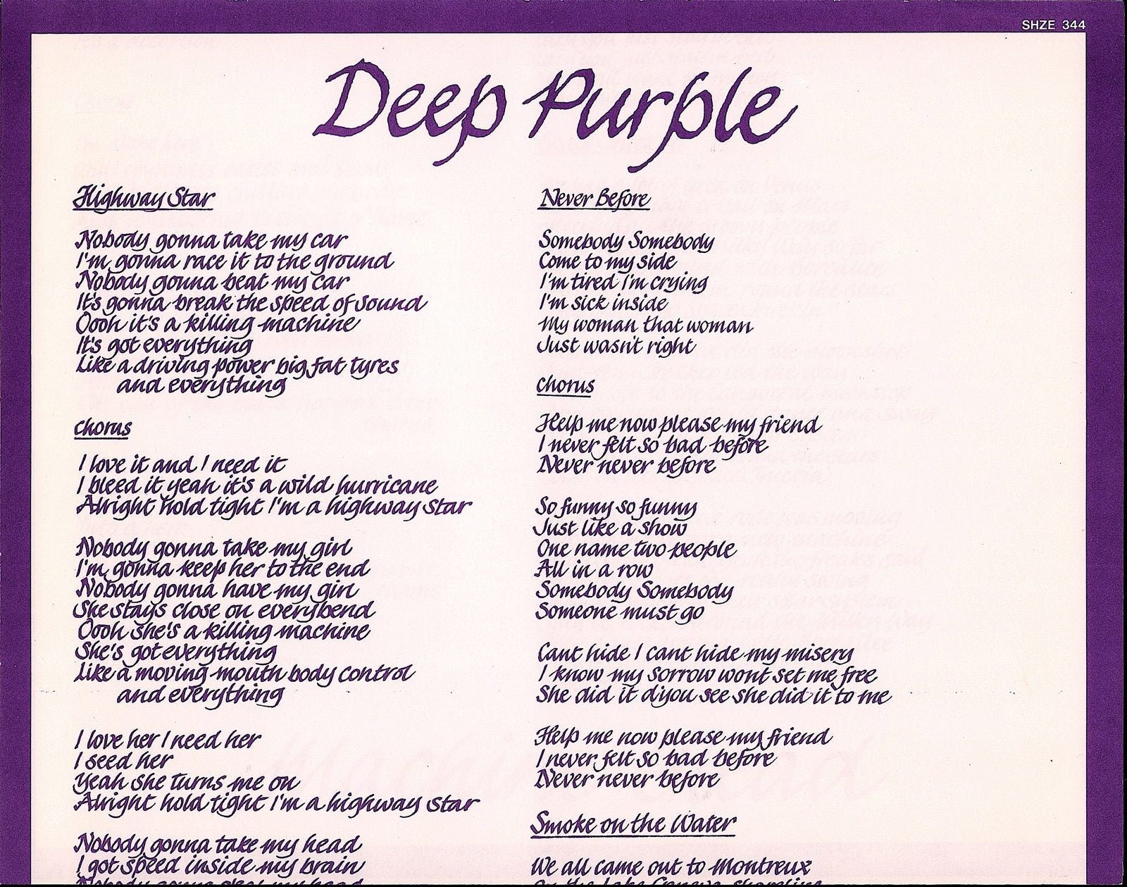 Deep Purple - Machine Head Vinyl LP