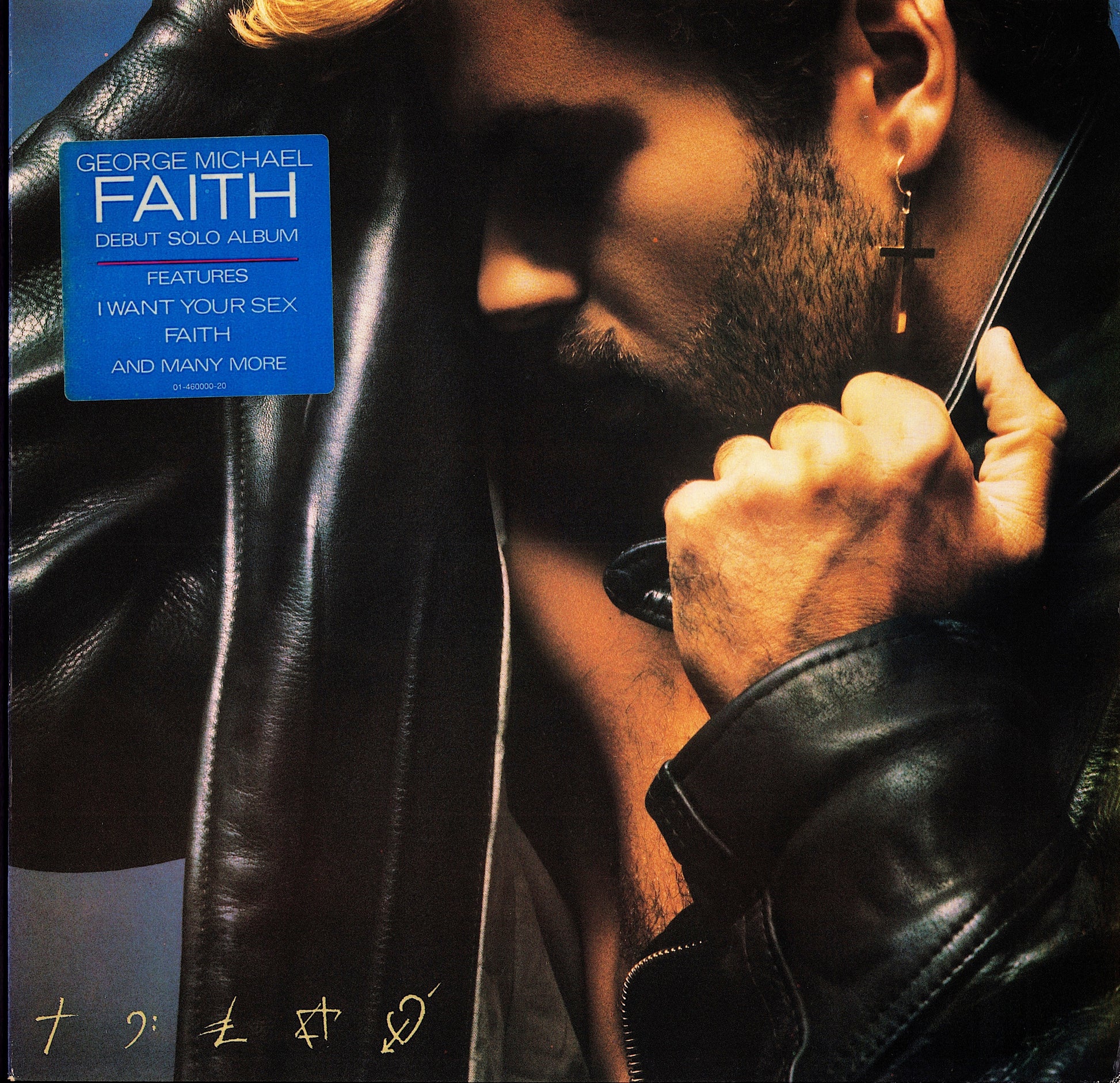 George Michael – Faith Vinyl LP | EU Original | 1987