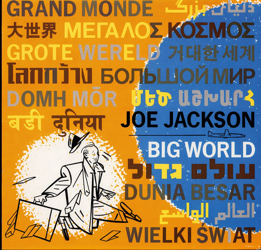 Joe Jackson – Big World Vinyl 2LP | DE Original | 1986