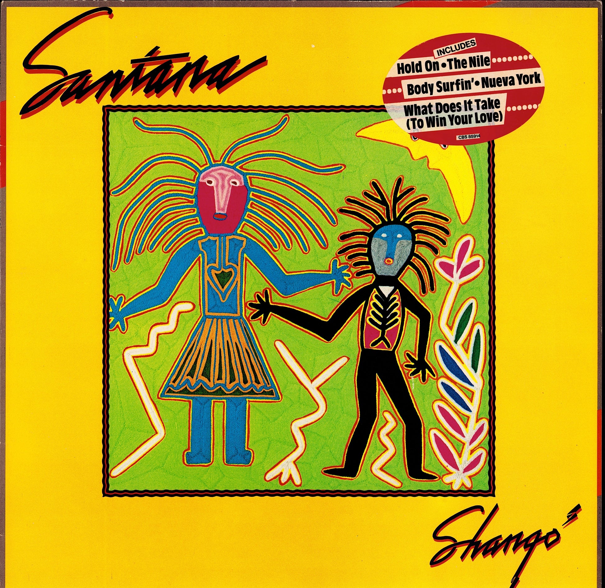 Santana - Shangó Vinyl LP