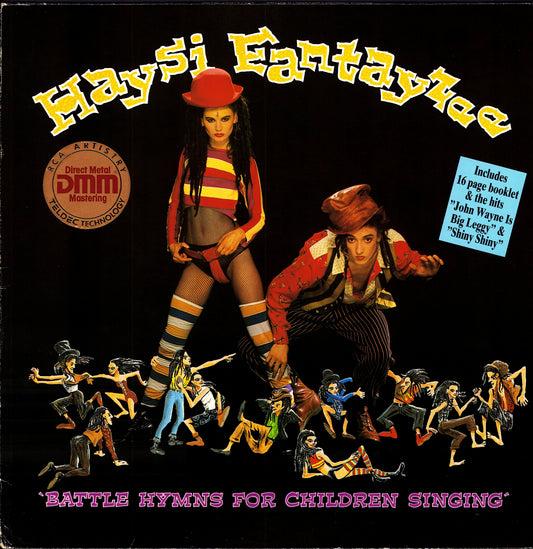 Tight Fit - Tight Fit Vinyl LP | DE Original | 1982 Kopie