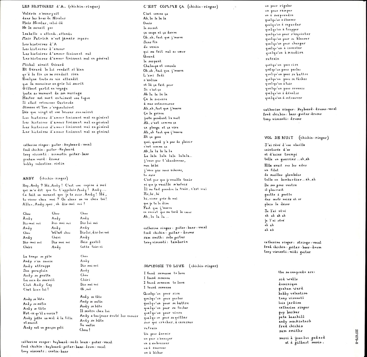 Les Rita Mitsouko - The No Comprendo Vinyl LP