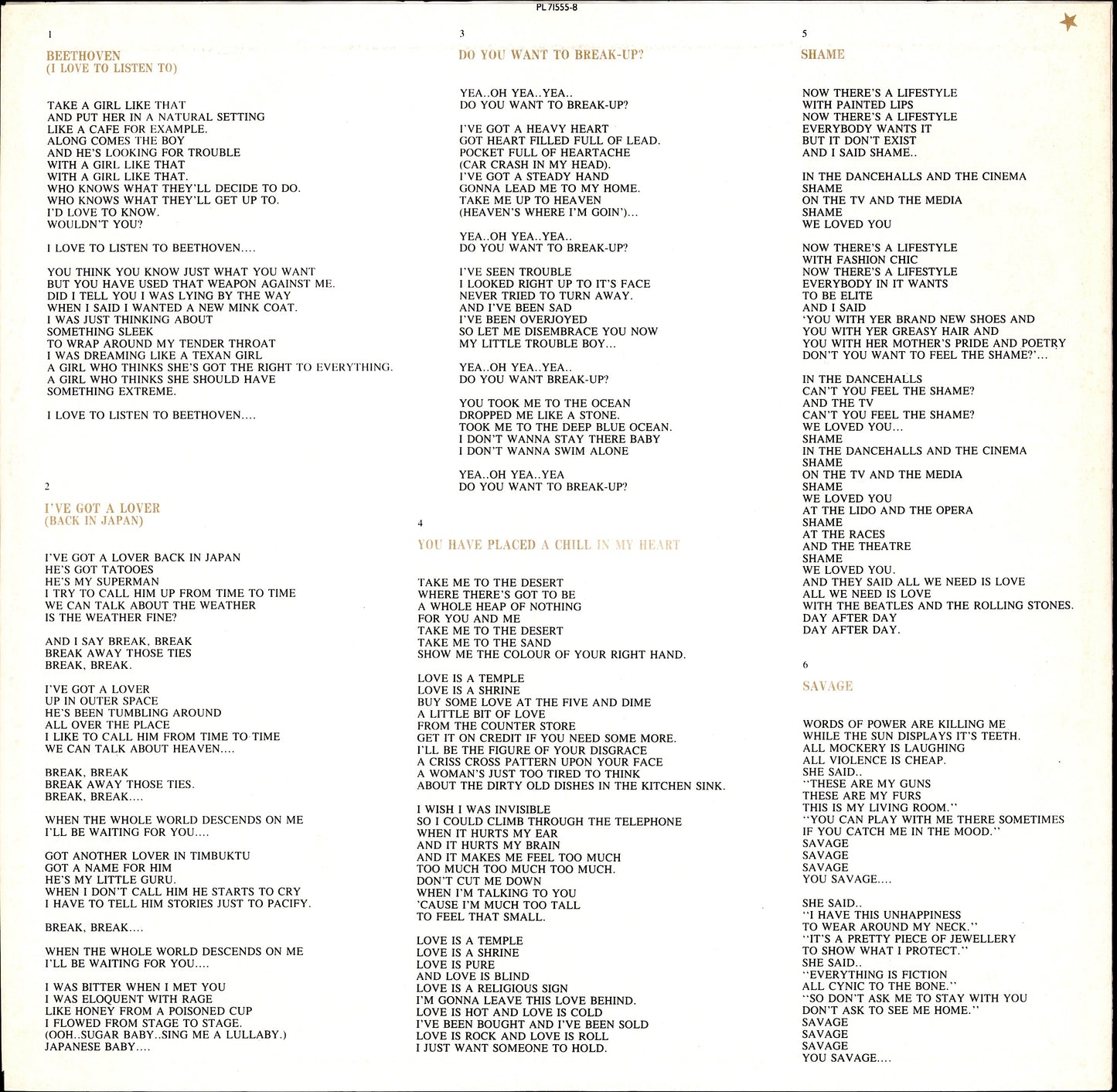 Eurythmics - Savage Vinyl LP