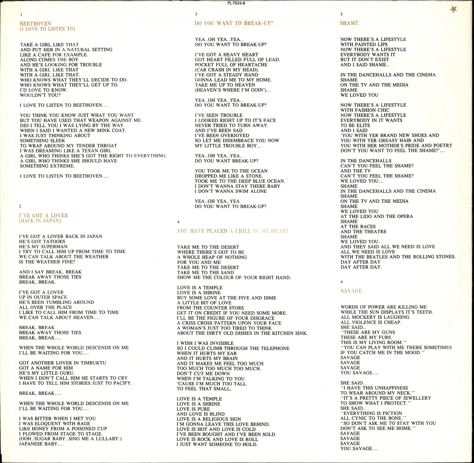 Eurythmics - Savage Vinyl LP