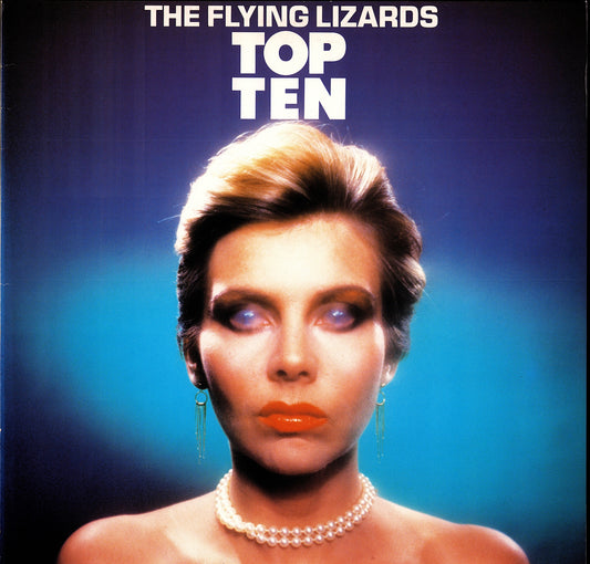 The Cassandra Complex – Grenade Vinyl LP Kopie Kopie