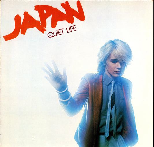 a-ha - Scoundrel Days Vinyl LP Kopie