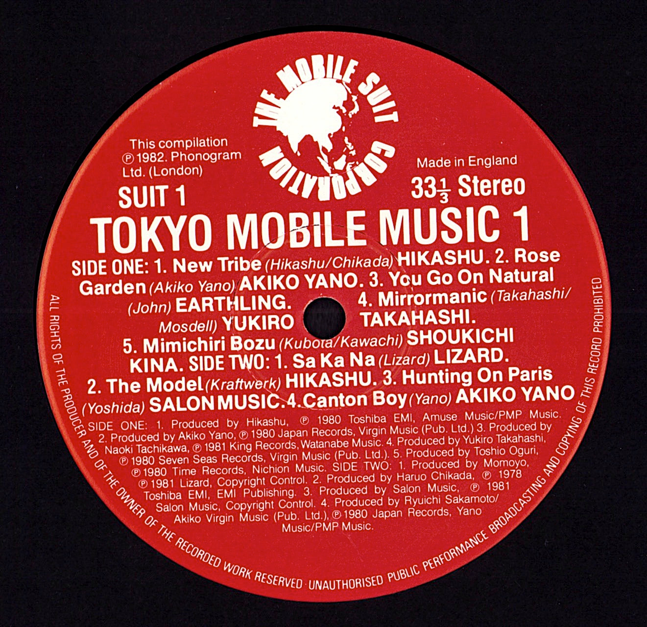 Tokyo Mobile Music 1 (Vinyl LP | UK Original | 1982)