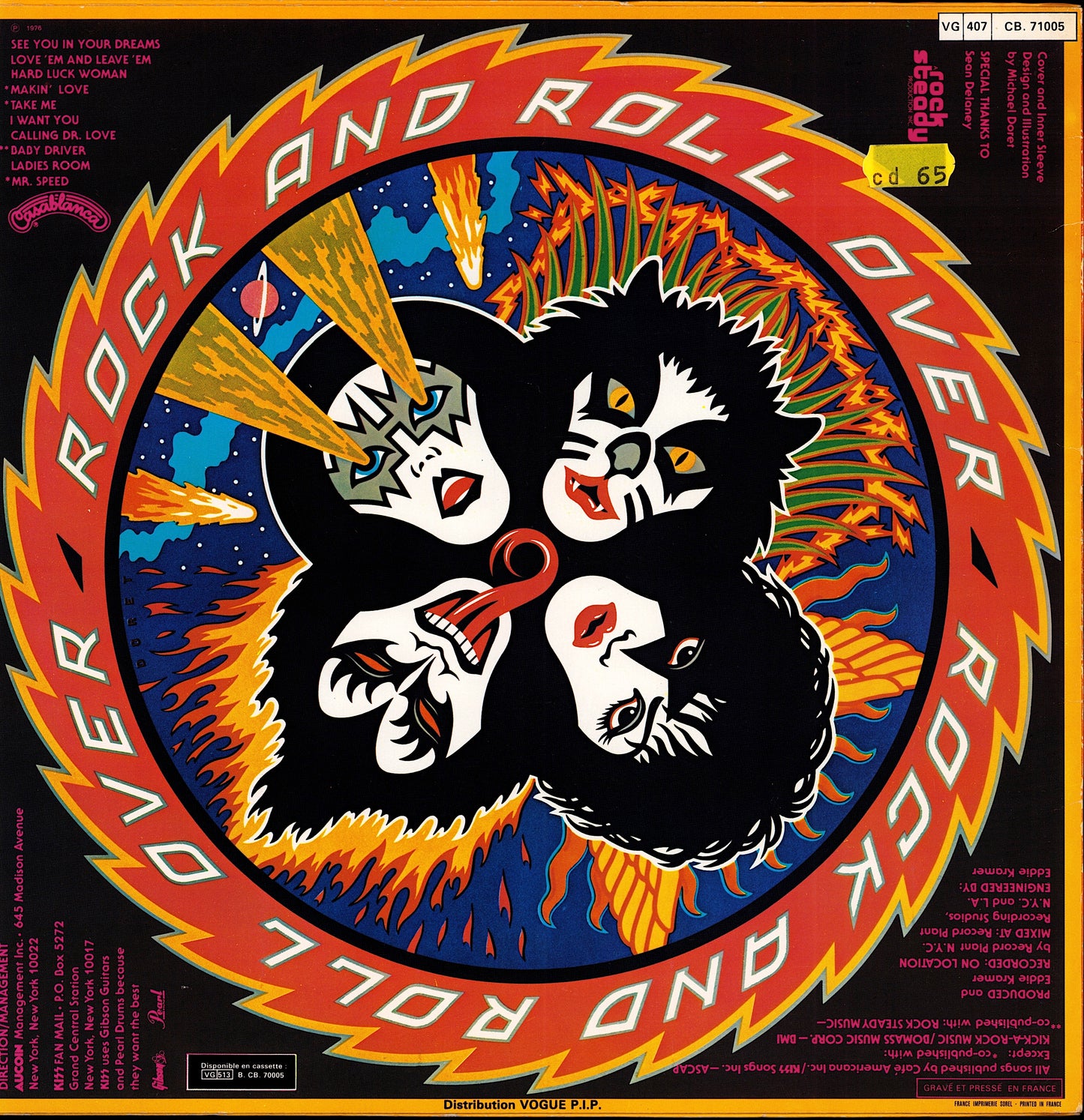 Kiss ‎- Hotter Than Hell Vinyl LP Kopie