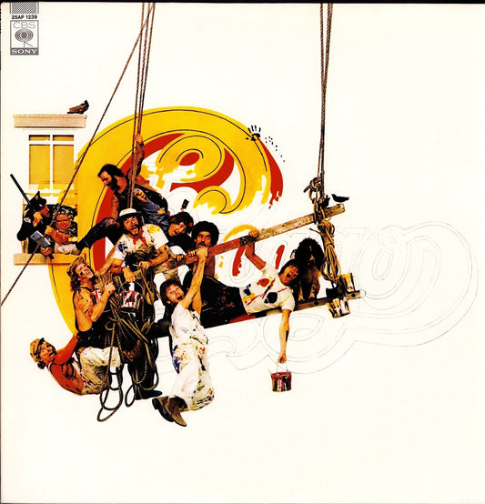 Chicago – The Feeling Of A Collection Of Their Greatest Hits Vinyl LP Kopie