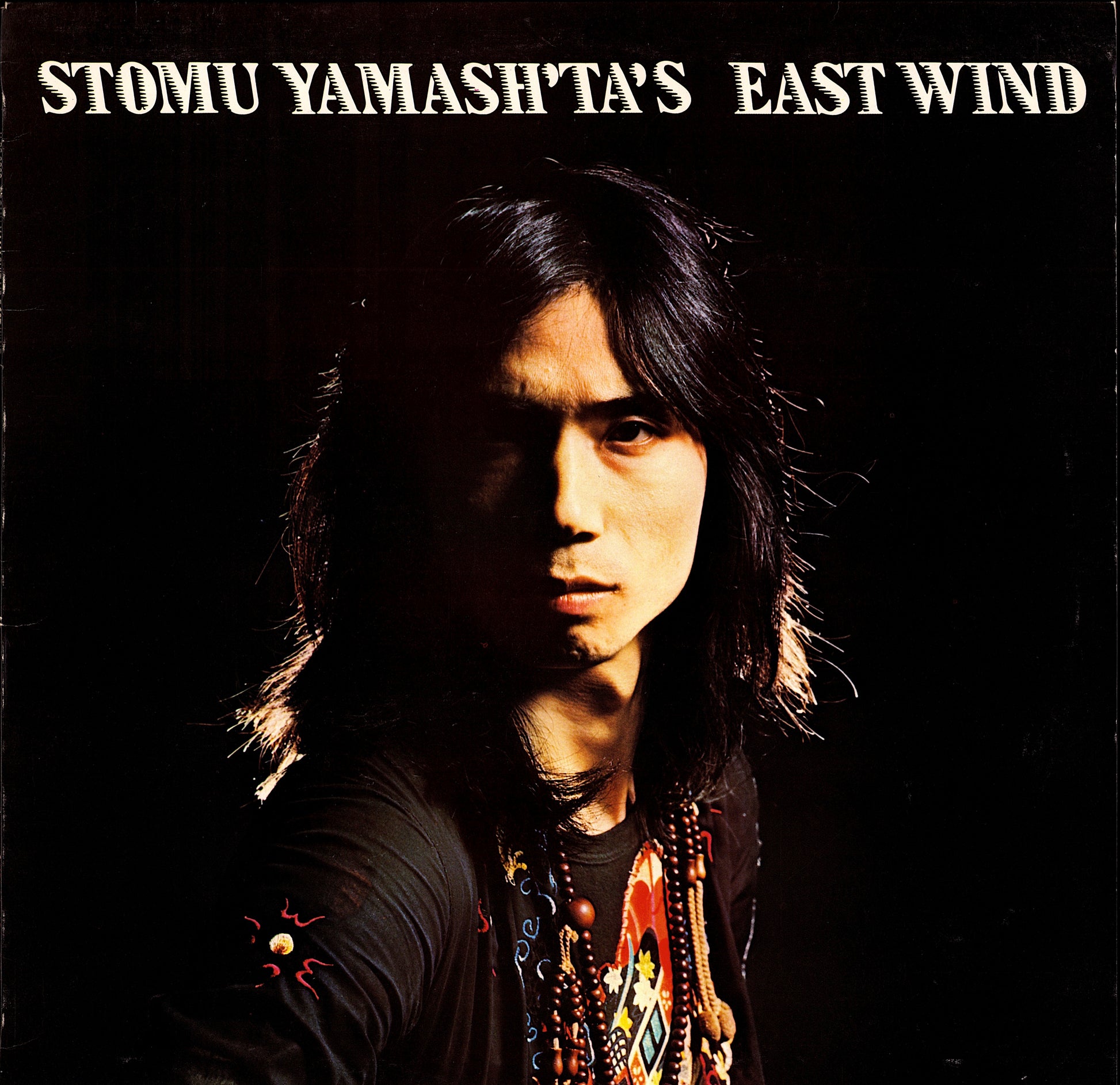 Yamashta - Raindog Vinyl LP Kopie Kopie Kopie Kopie