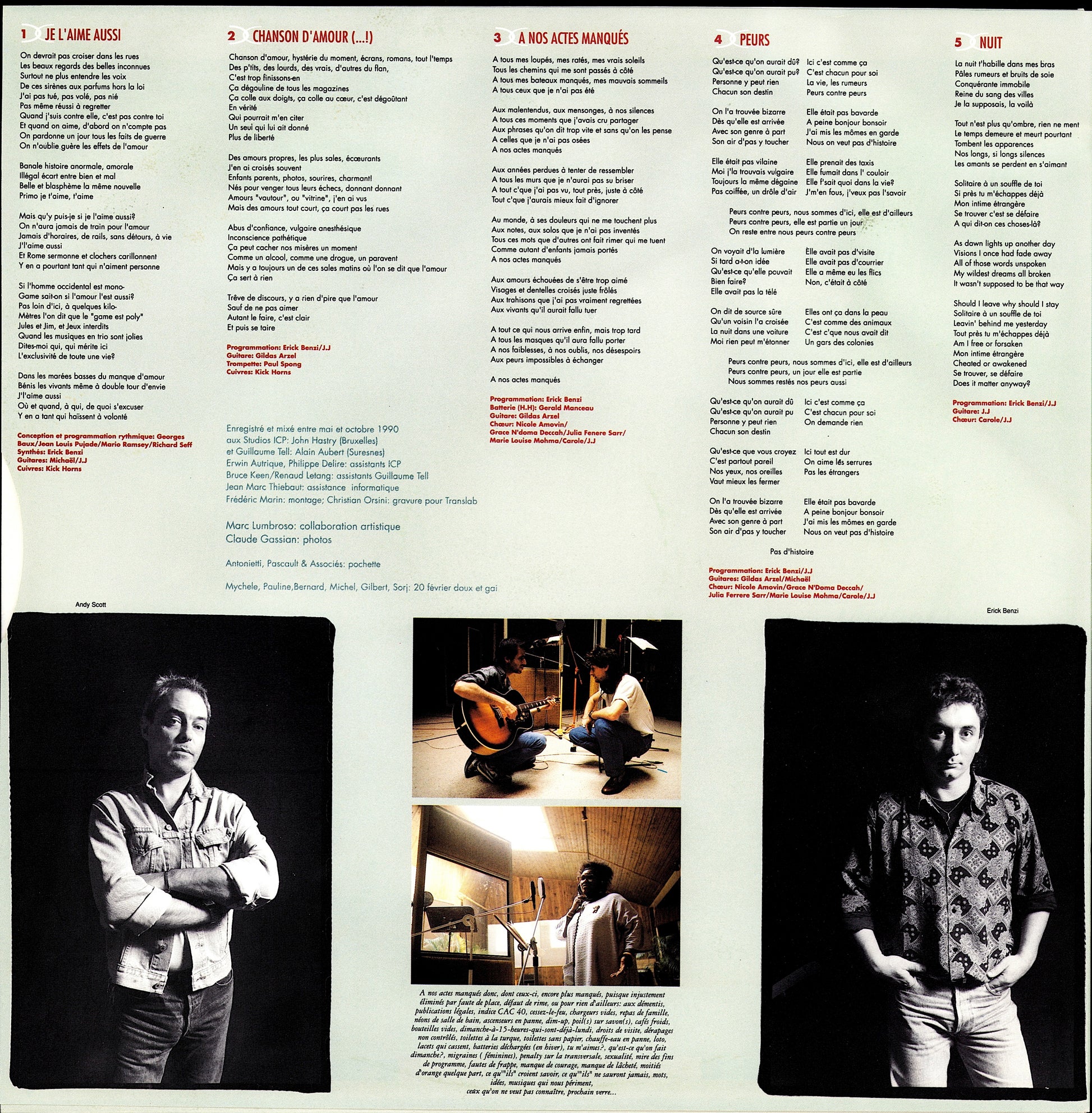 Fredericks Goldman Jones ‎– Fredericks Goldman Jones Vinyl LP