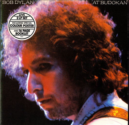 Bob Dylan - Bob Dylan At Budokan 2xVinyl LP | EU Original | 1979