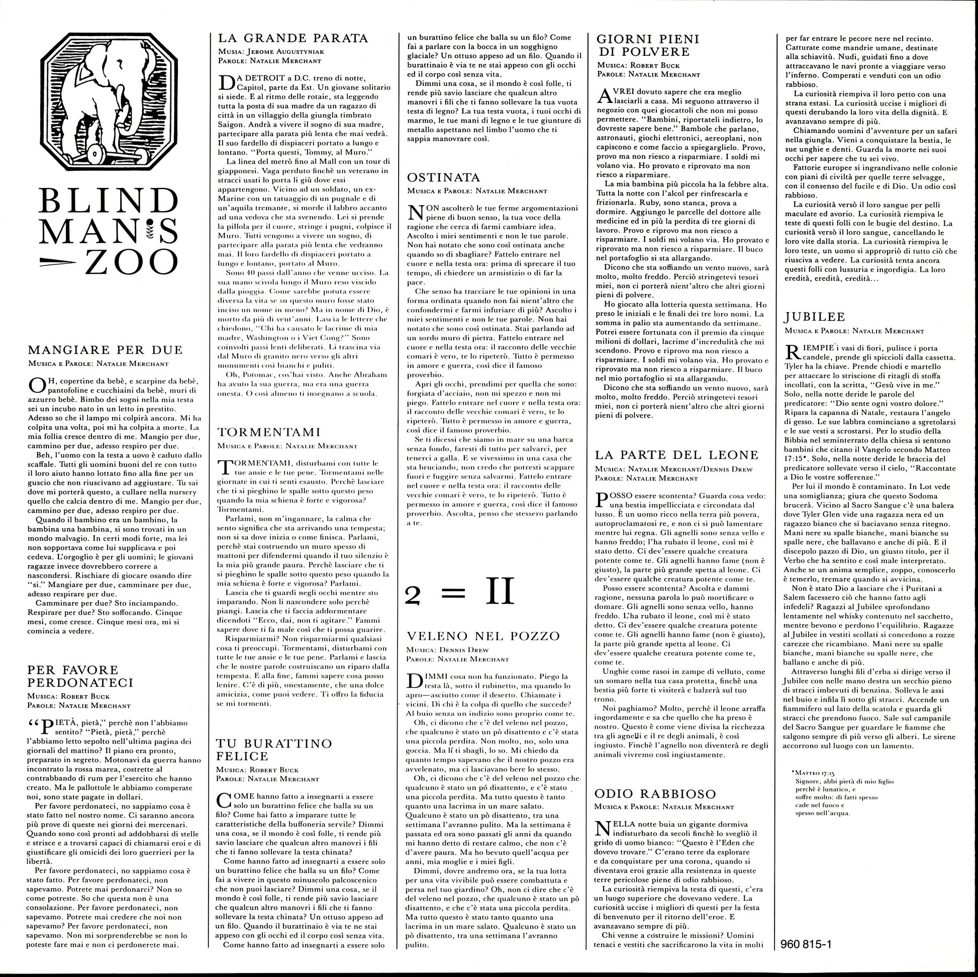 10,000 Maniacs – Blind Man's Zoo Vinyl LP