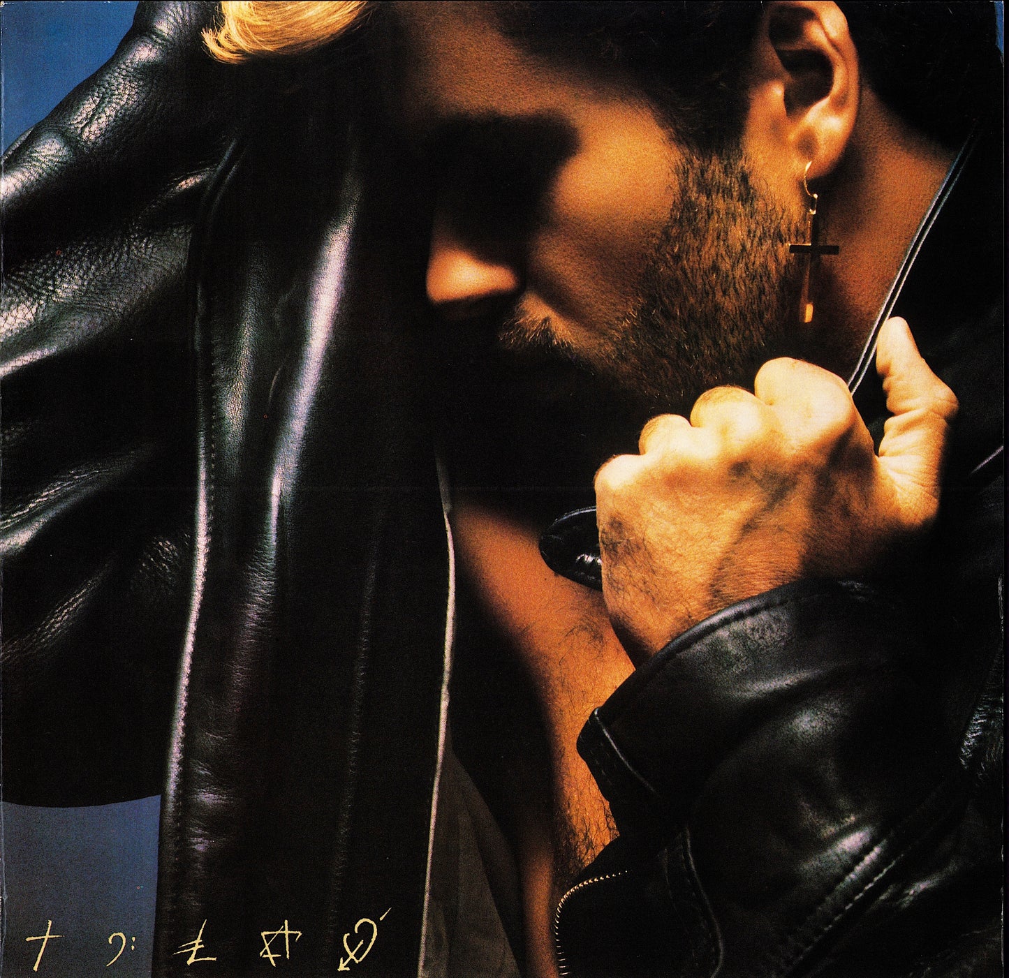 George Michael ‎- Faith Vinyl LP