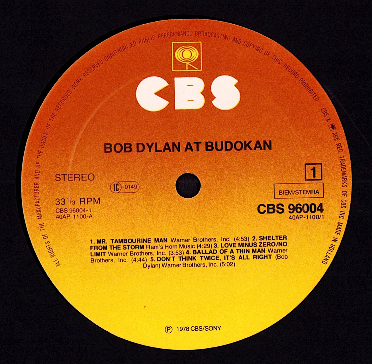 Bob Dylan - Bob Dylan At Budokan 2xVinyl LP | EU Original | 1979