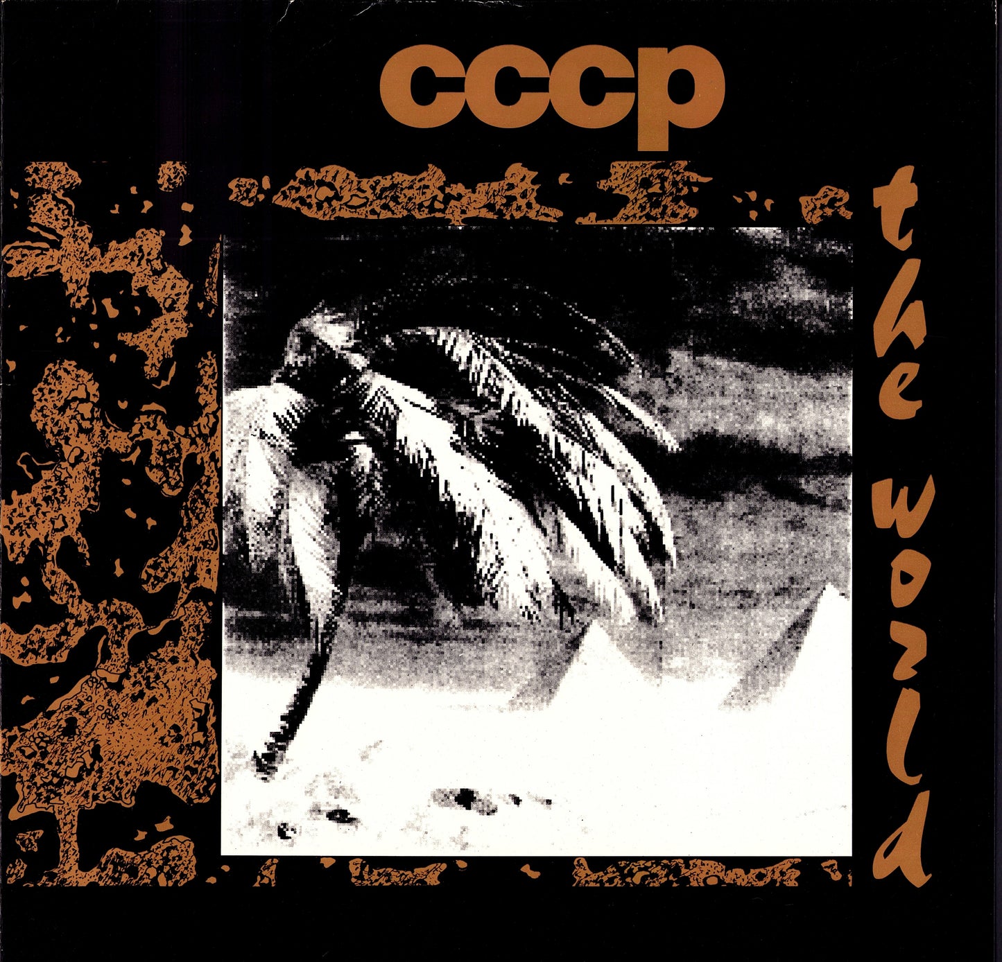 C.C.C.P. - The World (Vinyl LP | DACH Original | 1990)