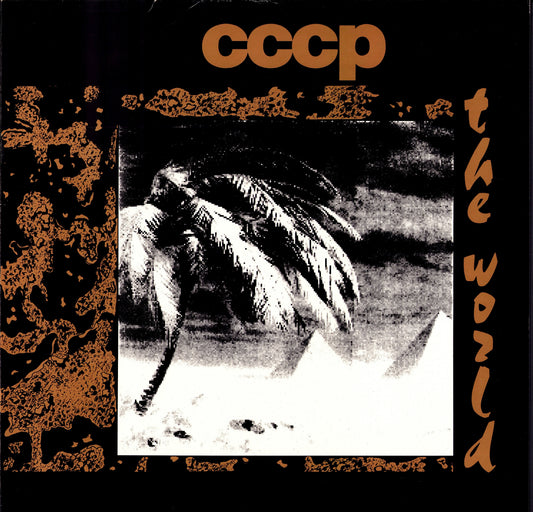 C.C.C.P. - The World (Vinyl LP | DACH Original | 1990)