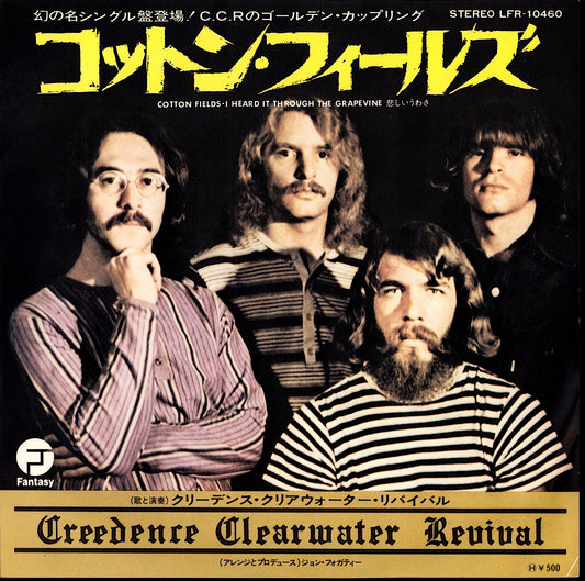 Creedence Clearwater Revival – Cotton Fields 7" Vinyl Single