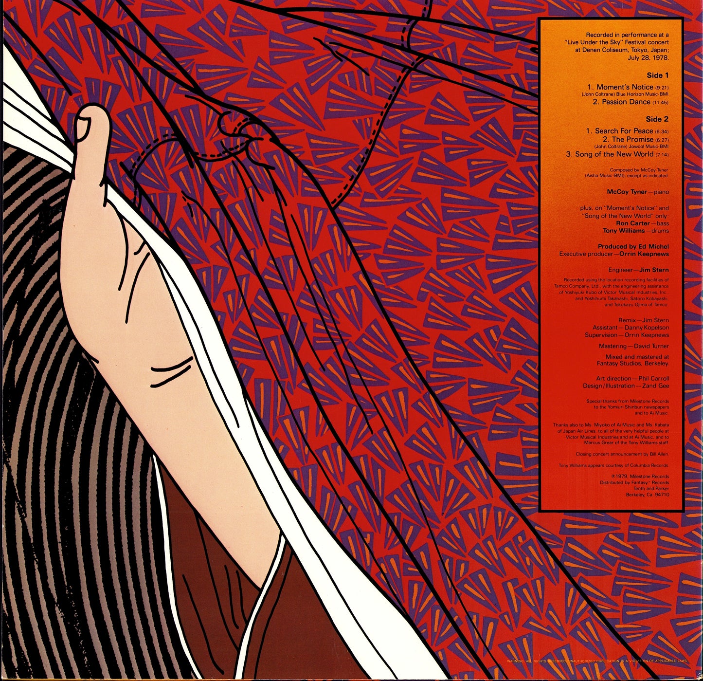 McCoy Tyner – Passion Dance (Vinyl LP)