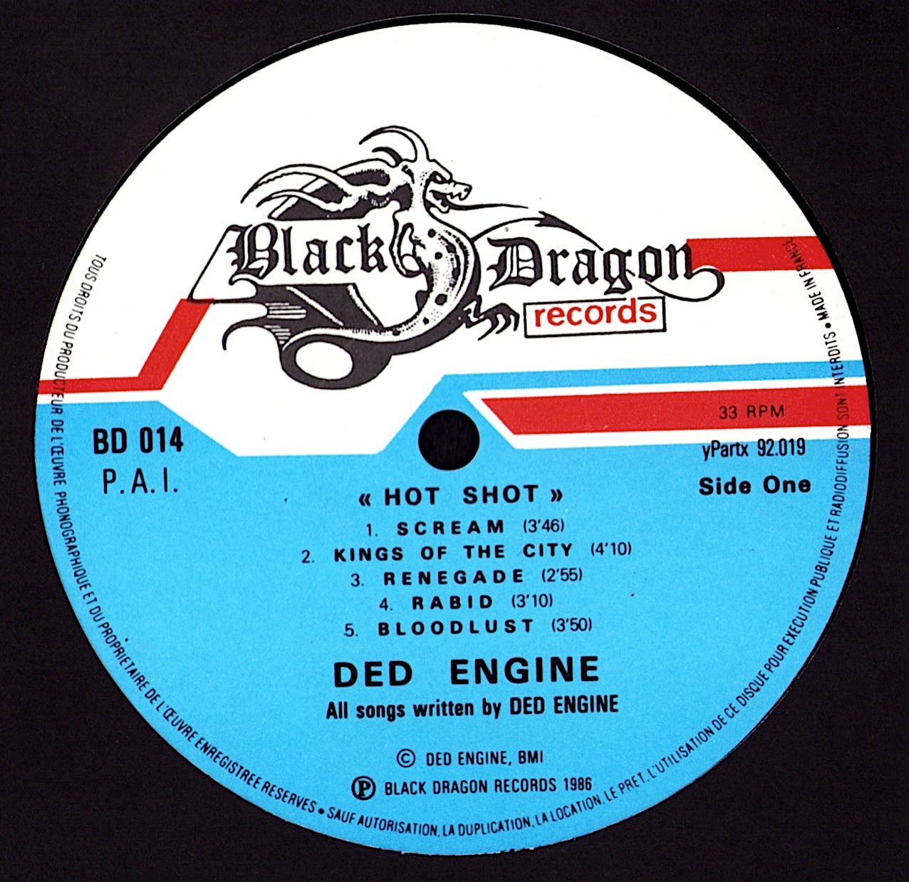 Ded Engine - Ded Engine Vinyl LP