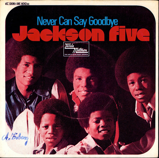 Pink Floyd – One Of These Days / Fearless 7" Vinyl Single