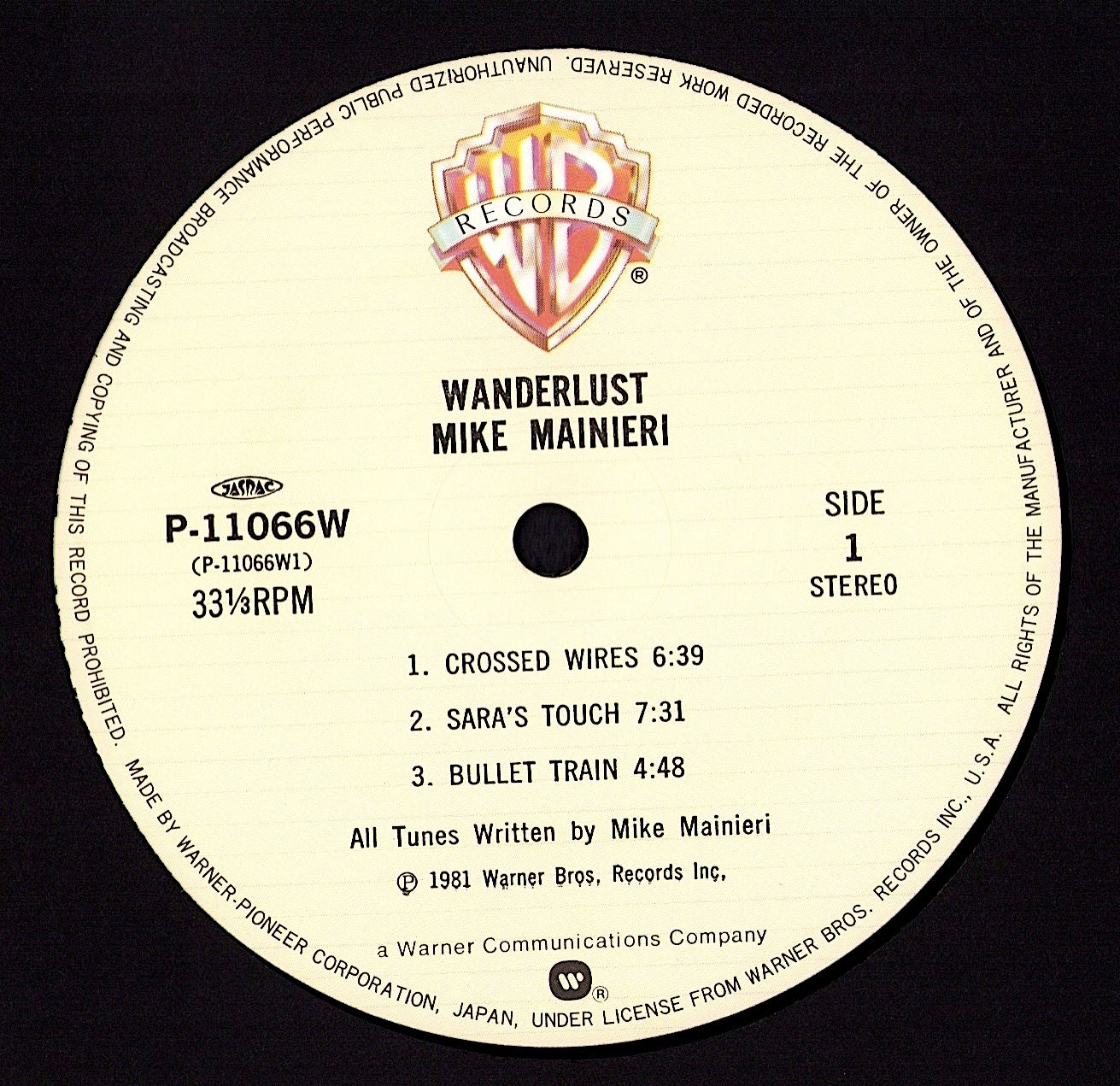 Mike Mainieri - Wanderlust Vinyl LP