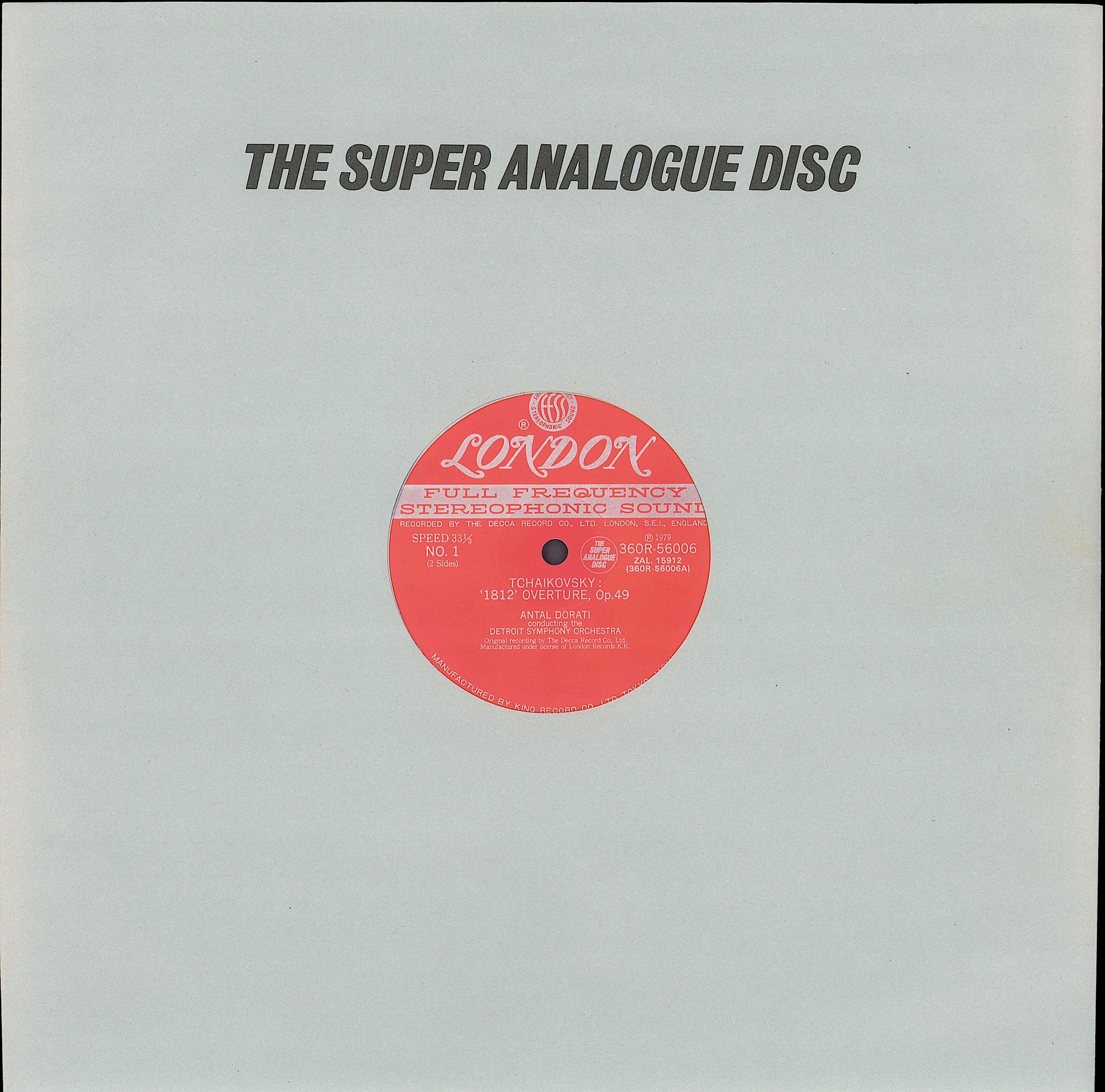 Tchaikovsky, Antal Dorati ∙ Detroit Symphony Orchestra ‎– 1812 Overture / Capriccio Italien / Marche Slave Vinyl LP