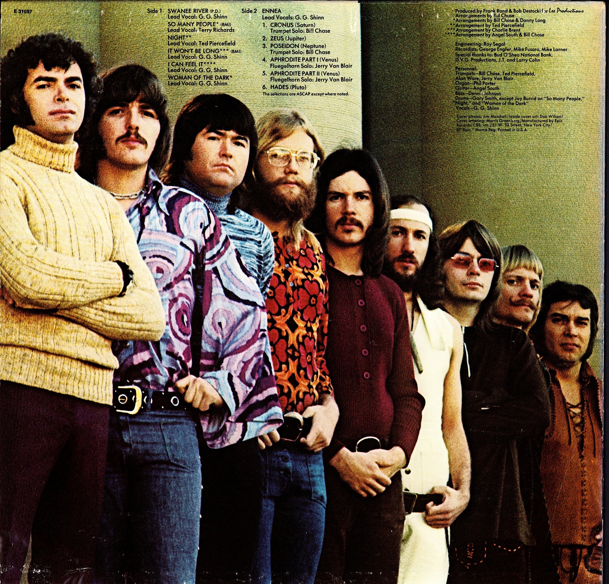 Atlantis - Atlantis Vinyl LP Kopie Kopie