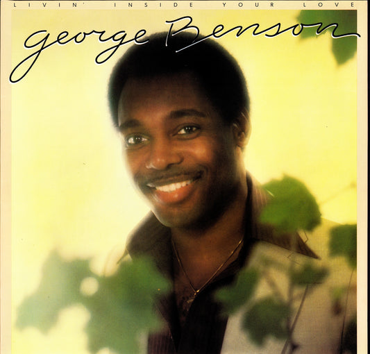 George Benson – Give Me The Night Vinyl LP Kopie