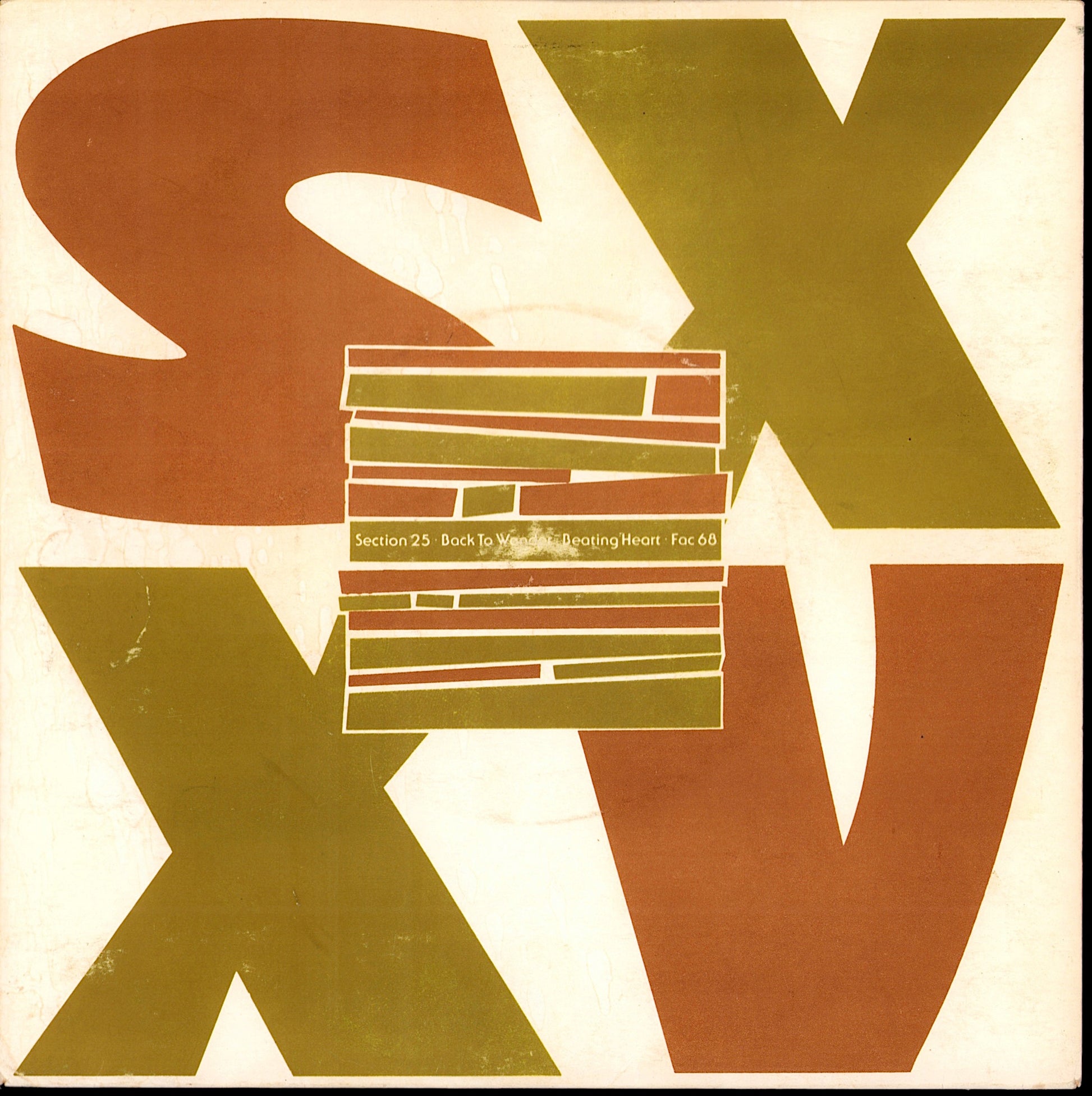 Section 25 – Back To Wonder / Beating Heart 7" Vinyl Single