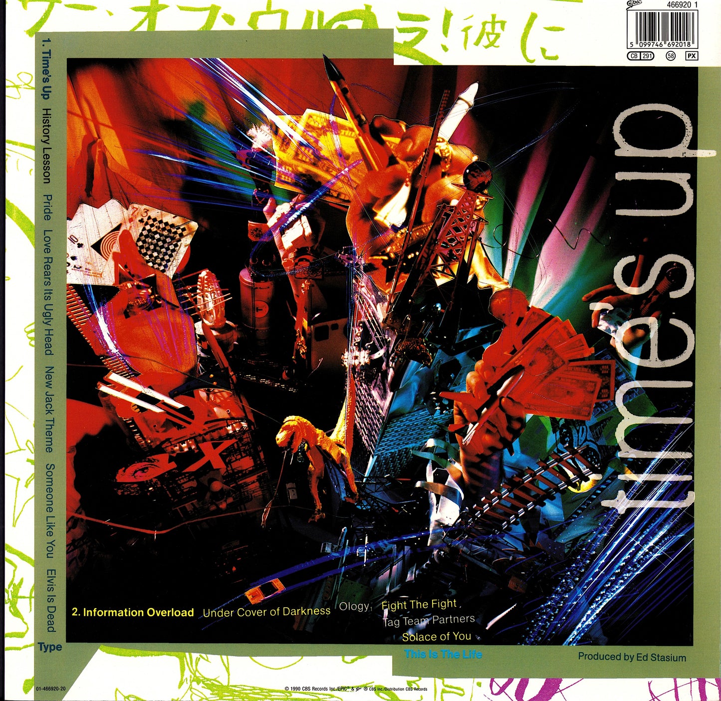 Living Colour ‎- Time's Up Vinyl LP Kopie Kopie