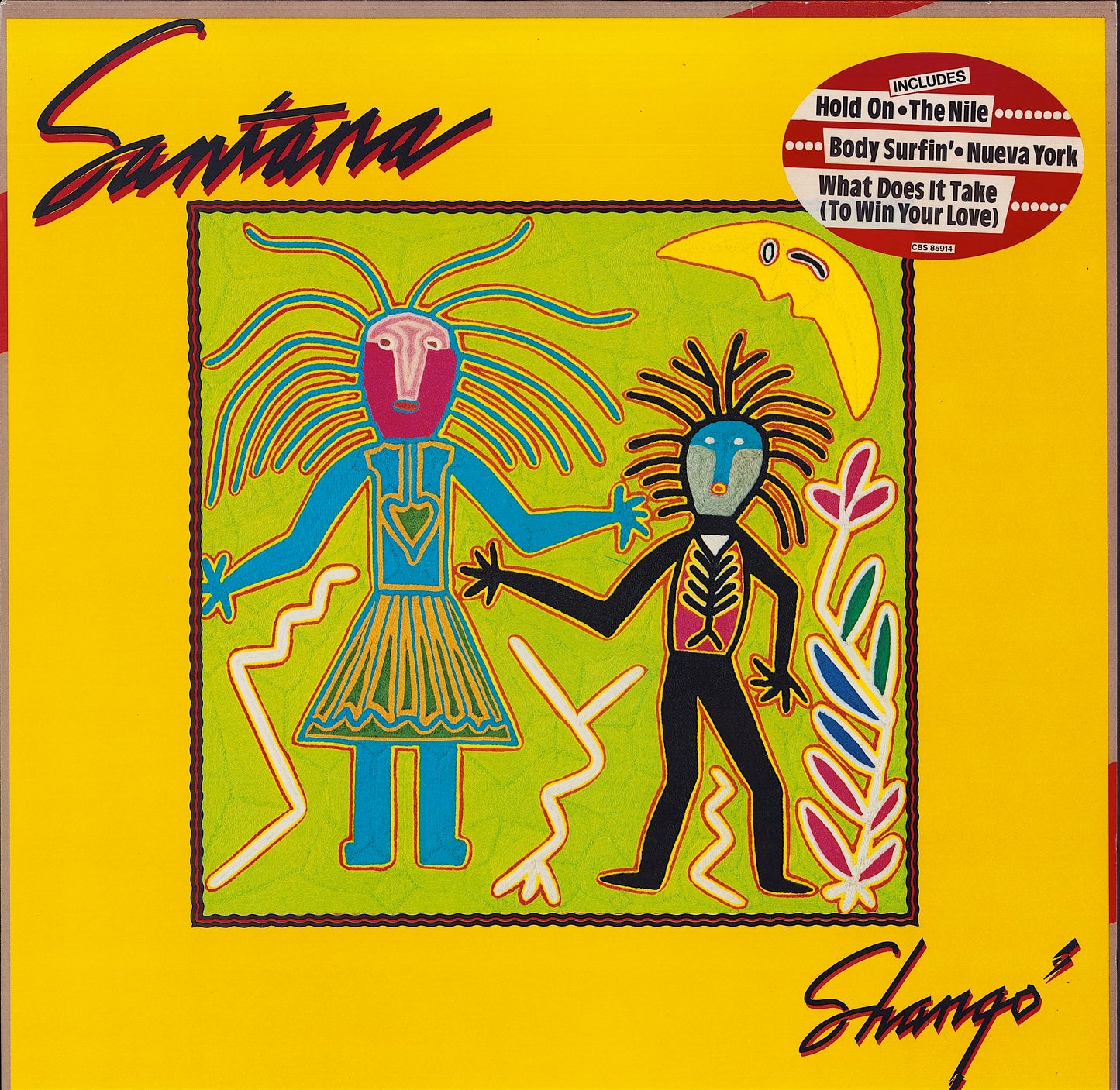 Santana - Shangó Vinyl LP