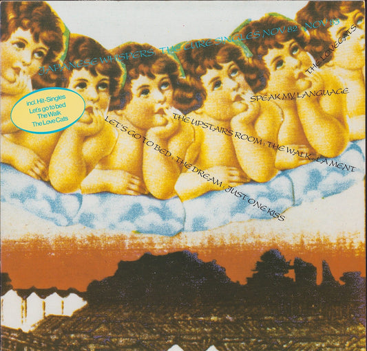The Cure - Japanese Whispers (Vinyl LP)
