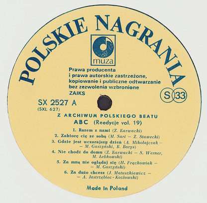 Grupa ABC Andrzeja Nebeskiego - Grupa ABC Andrzeja Nebeskiego Vinyl LP