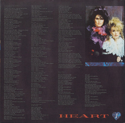 Heart - Heart Vinyl LP