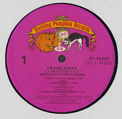 Frank Zappa ‎- Frank Zappa Meets The Mothers Of Prevention Vinyl LP US